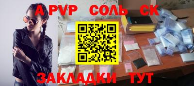 гидропоника Заводоуковск