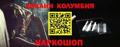 гидропоника Заводоуковск