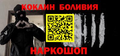 тгк Жуковский