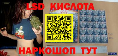 бошки Заволжье
