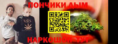 тгк Жуковский