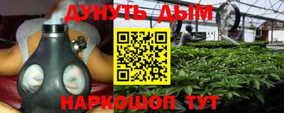 бошки Заволжье