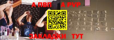 бошки Заволжье