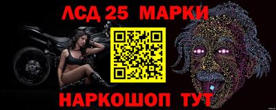 бошки Заволжье