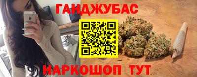 бошки Заволжье