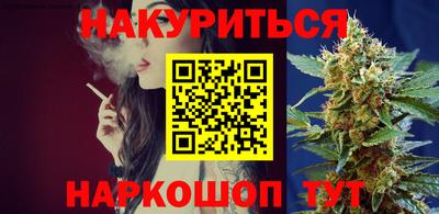 тгк Жуковский