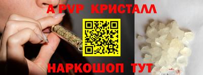 твердый Ирбит