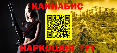 гидропоника Заводоуковск