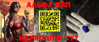 твердый Ирбит