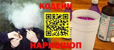 спиды Изобильный