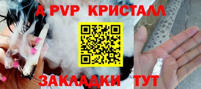 гидропоника Заводоуковск