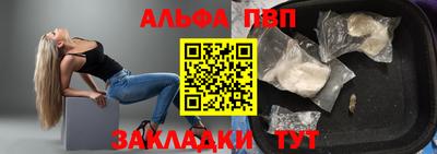 твердый Ирбит