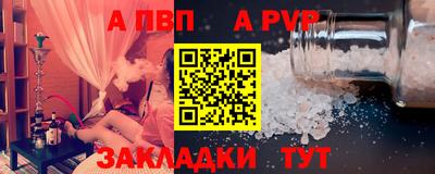 спиды Изобильный