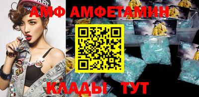 гидропоника Заводоуковск