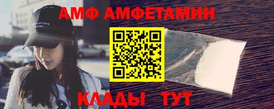 бошки Заволжье