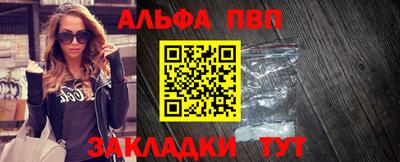 бошки Заволжье