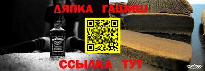 гидропоника Заводоуковск