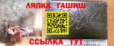 тгк Жуковский