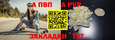 гидропоника Заводоуковск