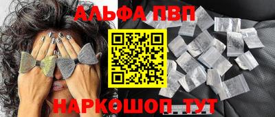 гидропоника Заводоуковск