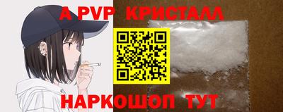 мяу мяу мука Ипатово